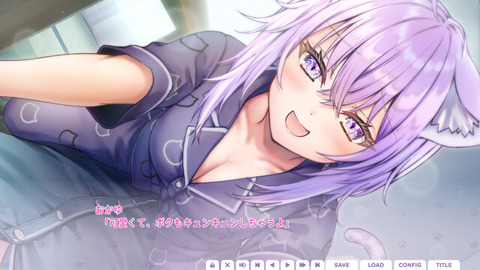 【悲報】ホロライブ・猫又おかゆの『おかゆにゅ～～む！』Steam版が突如発売日未定に…