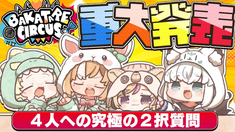 6801b05f-eead-4e5d-a0aa-75ae9eef620e