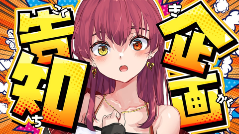 ランダムサムネイル4