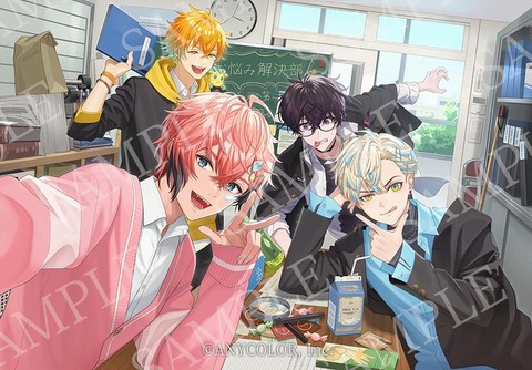 にじさんじ「Oriens 学パロボイスドラマ -神隠しの謎を追え-」2025年1月22日(水)17時より常設発売決定！「佐伯イッテツ、赤城ウェン、宇佐美リト、緋八マナ」