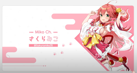 【ホロライブ】結論→みこちが一番可愛い