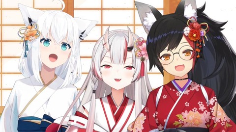 【ホロライブ】Vtuber興味なかったけど「白上フブキちゃん」と言う娘の動画を見てたら好きになってしまった…