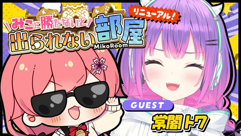 3f6459b1-1e01-454b-bdbf-ee5542158dca