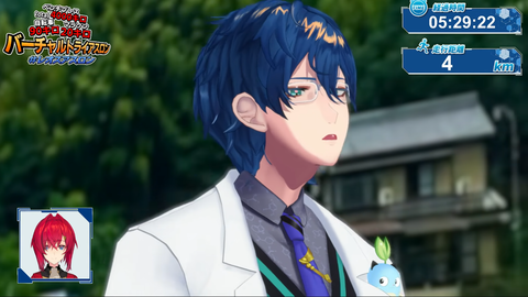 9798a966-846d-4dbe-aa8a-eae4e09b3a7b