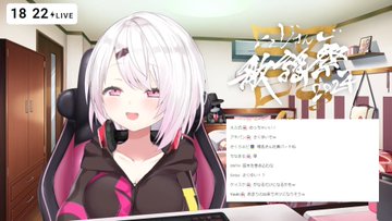 ホロライブ勢ばっかのとこすまんが、椎名唯華が「シェアハウスするなら泣くのは嫌だもんな」とか言ってるショートが最高