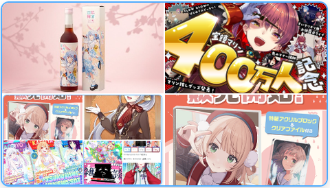  2026年03月2日〜3月8日人気記事ランキング：しぐれうい＆職場騒然！ホロライブのシンデレラガール…一体どうなってるんだ！？