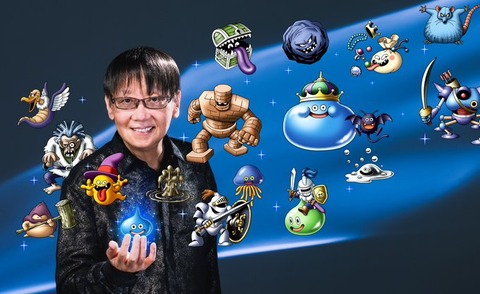 ドラクエ6で1番使えない人間キャラ全員一致する説ｗｗｗｗｗ