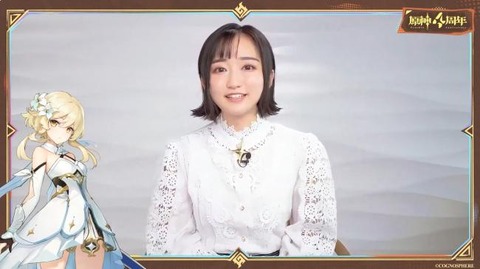 【画像】声優：最新の悠木碧さん美しすぎる…