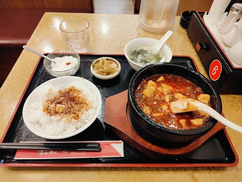 激辛料理好きとか言ってるやつおる？