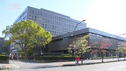 |дﾟ)ﾄﾗﾚﾀ【消費者金融】八十二銀行と長野銀行の10万人以上の顧客情報が漏洩　提携先のアコムから八十二銀行に出向の社員が誤ってアコムにメール