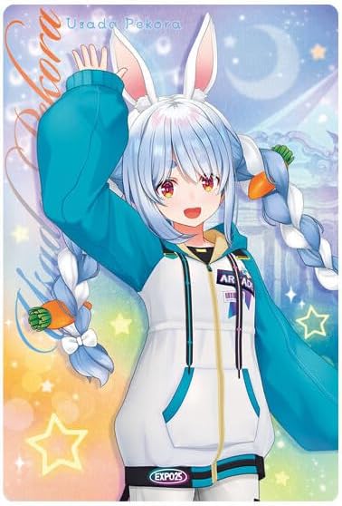 兎田ぺこら「昔は大変だった…」