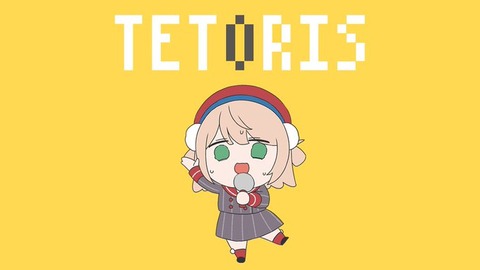 【速報】しぐれうい、同接4.7万