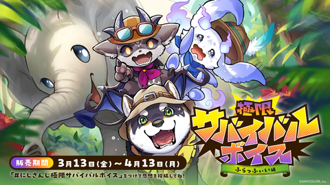 d0b8bb89-939a-488f-833a-f231fe096a7e