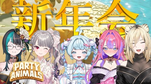 ホロのフログロってアイドル路線強めだよな