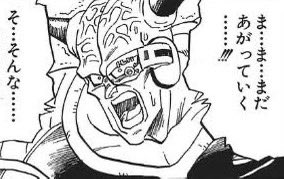 【驚愕】老後、4000万円必要。無いと野垂れ死ぬ模様