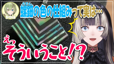 378a906c-0a0d-4364-bf96-e3a48d267025