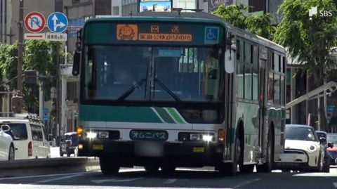 GT9TCifXEAAj333