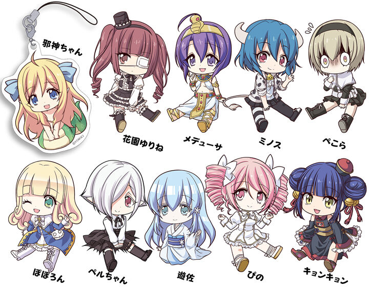 【ニコニコ無料アニメ一挙放送】世紀末編放送記念『邪神ちゃんドロップキック’』12/19(火)18:50～全話放送！ : 毎日の時事ネタ・ニュース