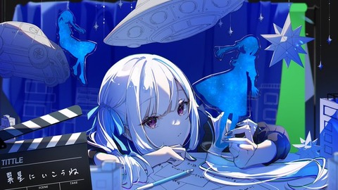 【にじさんじ】飲み物を飲んでるリゼ・ヘルエスタを描いた