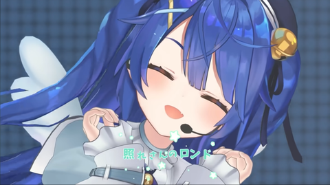 天宮こころ