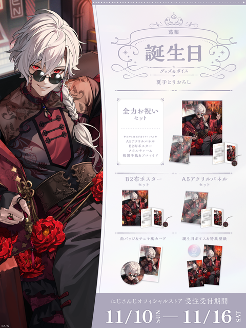 PLACEHOLDER_444e7ace2c0a4f79_1