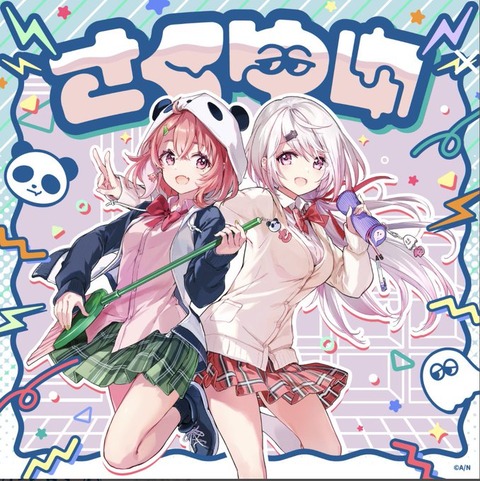 「VCRGTA3」：VTuberたちの面白シーンと感動の瞬間「人が多かったなー(￣▽￣;)」葛葉・さくゆい無敵は面白かったなー