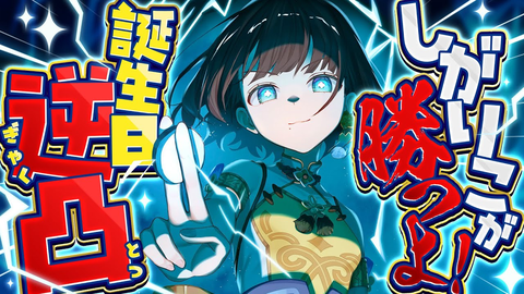 3e99e538-5401-4a75-ad90-bb71146865c8