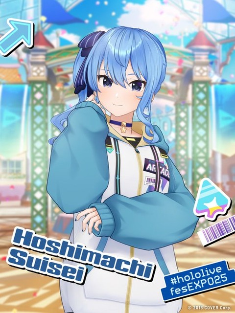 星街すいせいって元々個人勢だったのをスカウトされたのか「Azki・みこちとか最初はそうよね」