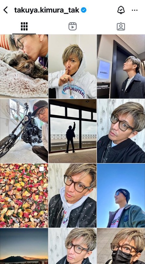 木村拓哉「不祥事起こしません、不倫しません、娘2人立派に育てて家族に愛されてます」←こいつの欠点