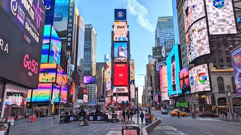 世界三大都市「東京」「ニューヨーク」あと一つは？「ロンドン?上海？マドリード？」