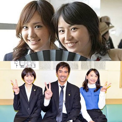 長澤まさみ　ガッキー←どちらか選らぶなら～……