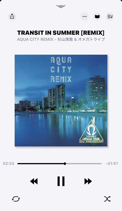 【音楽】80年代の「オメガトライブ」は「そろそろ潮時」で解散…杉山清貴が移住先で受けた「スタジオにショットガン」の衝撃