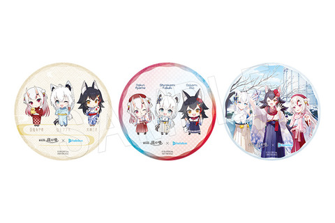 NE_Hololive_Coaster_2