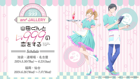 PLACEHOLDER_32ef23644e307e29_0