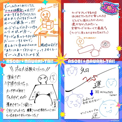 HSKTO6XaEAALdCY