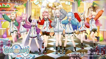 ホロライブとか見てたら腹立つんだが何でお前らは大好きなん？「箱推し！」