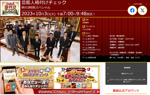 PLACEHOLDER_d2cb604f67815b9_0