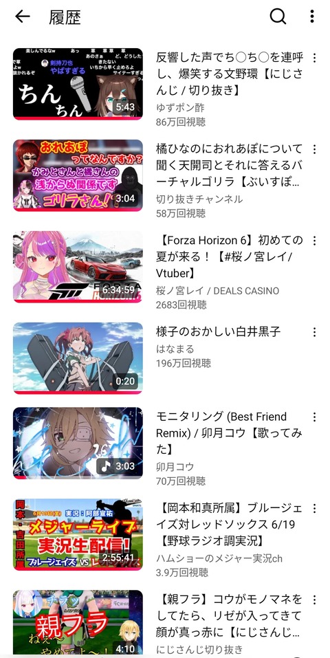 no title