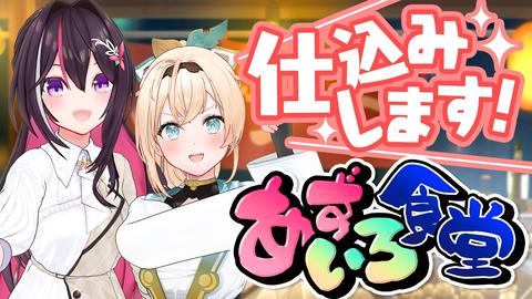 0b757522-08b4-448d-bde7-05bade6c7e4f