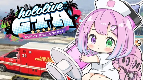 【ホロライブ】姫森ルーナ←こいつおもろいか？「この子はコラボの時に輝くタイプ(*´ω｀*)」