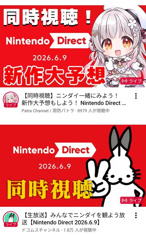 no title