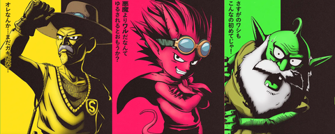 PLACEHOLDER_63b89ba6cecdc36a_0