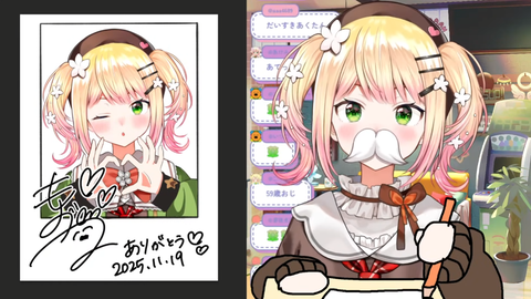 d5ed7535-1833-4f38-b825-336651291804