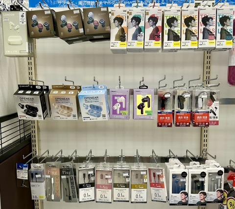 iPhoneユーザーの諸君、有線Lightningイヤホン使ってる？