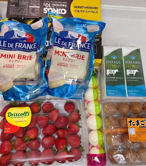 日本のイチゴが大ヒット、アメリカで脚光の200億円調達ベンチャー。｢世界で一人勝ち｣の理由