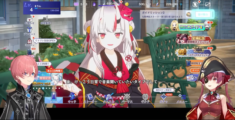 53歳無職童貞こどおじ「ホロライブ大好き！」←生きてる理由