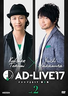声優の中村悠一さん見たいな年取ってもゲームが好きなオッサンでいたかった