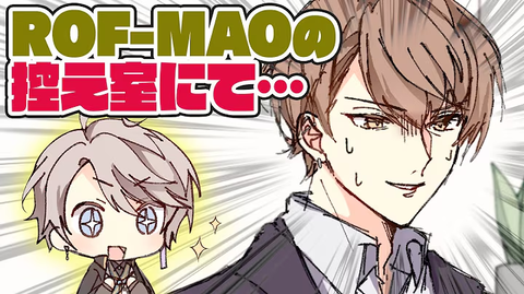 ぷちさんじの世界: にじさんじファンに愛される理由「紙芝居動画：ぷちさんじ」」