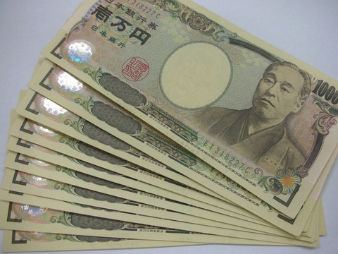 【休暇】育休取ったら陰口？日本の職場の『休む＝悪』文化が社員を疲弊させる