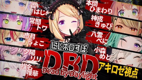 アキロゼが登録者数100万人に行くためにやったほうがいいと思うこと